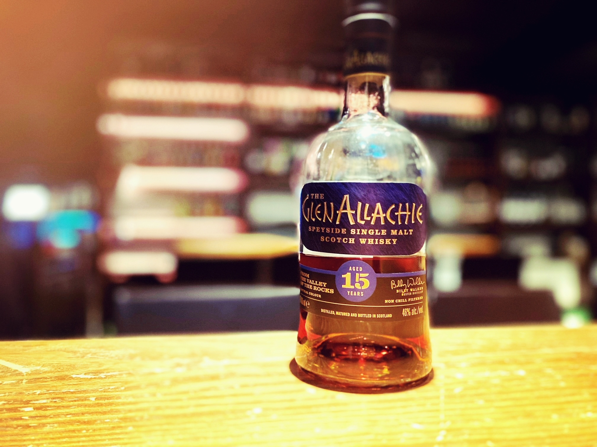 まさにリッチな味わいのウイスキー グレンアラヒー 15年 / 目黒リ