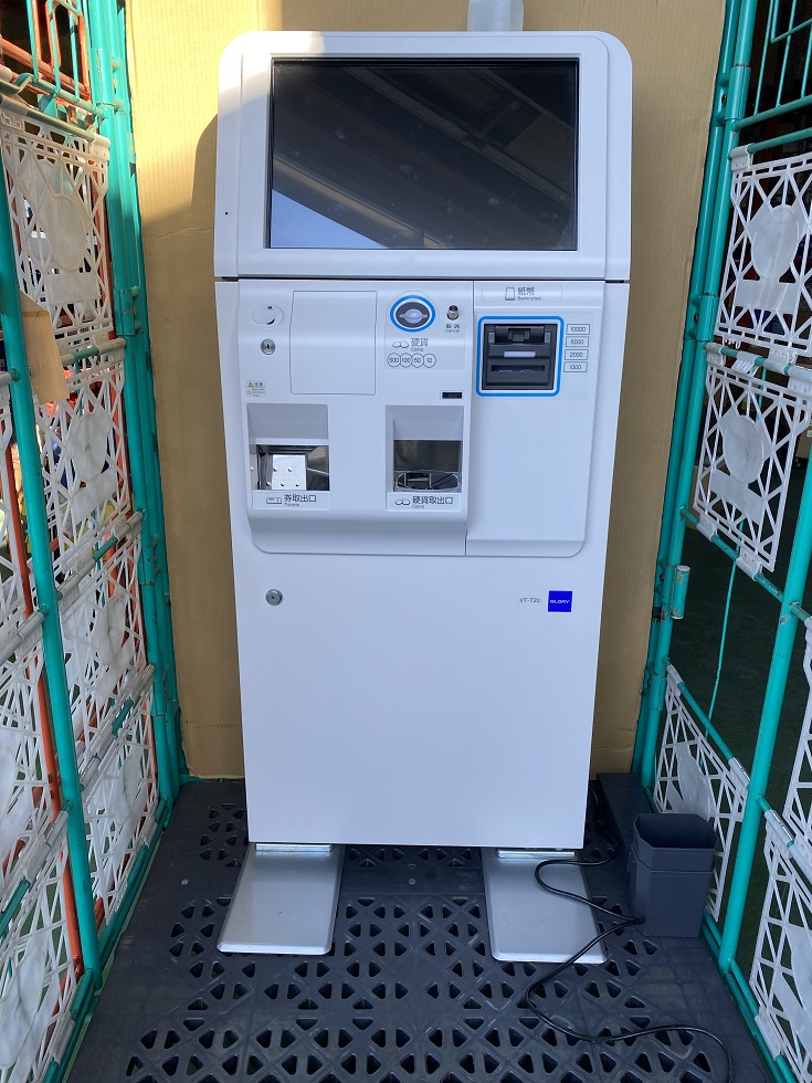 VT-T20M グローリー券売機 買取り