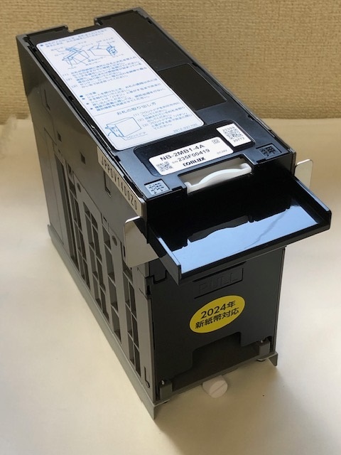 NB-2MB1-4A コンラックス製 紙幣識別機 新紙幣対応 リビルト品 NB-2MB1