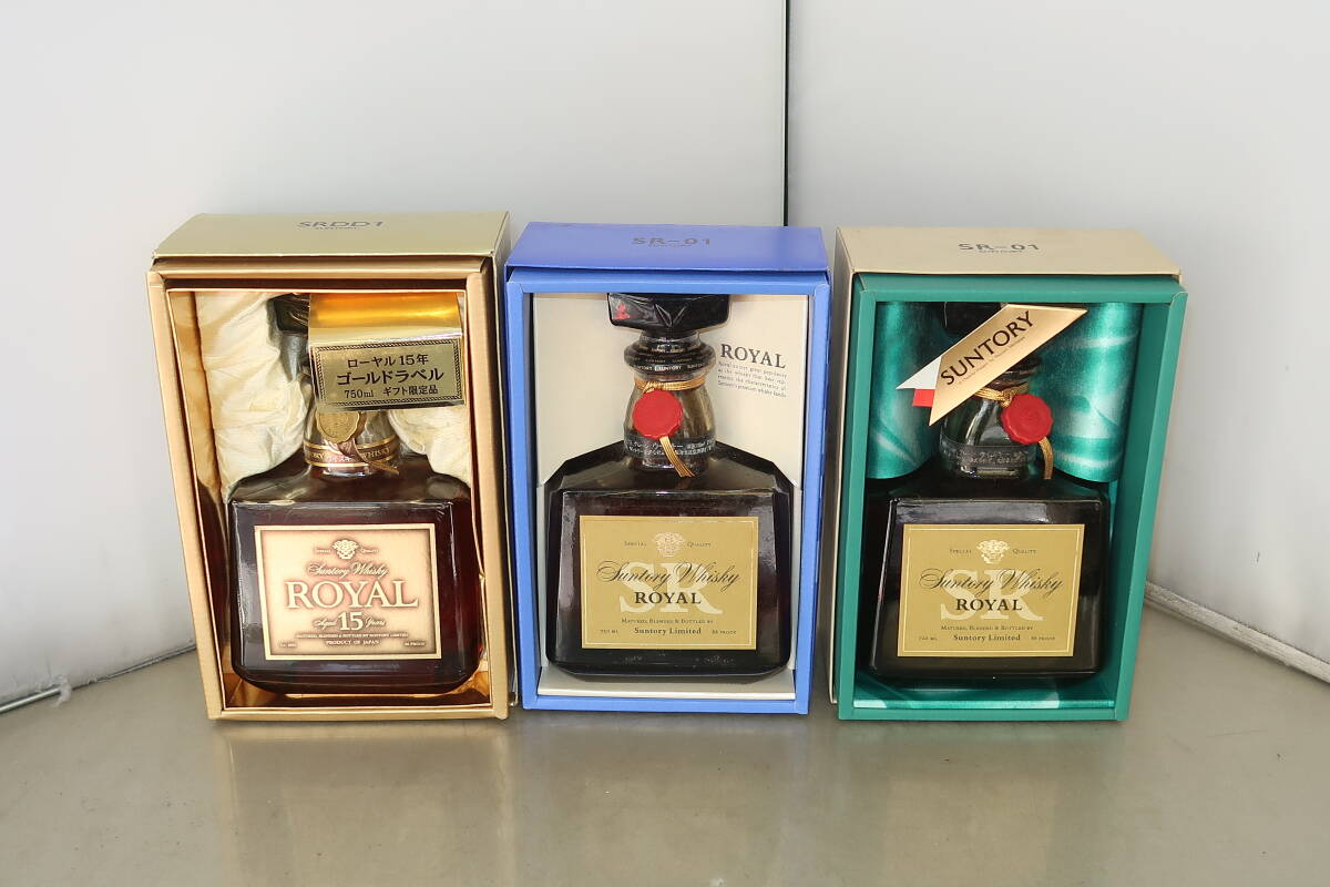 ローヤル15年の値段と価格推移は？｜104件の売買データからローヤル15