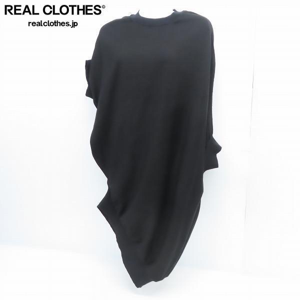 ☆JUNYA WATANABE COMME des GARCONS/ジュンヤワタナベ