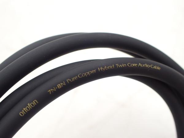 高額買取実施中!!】ortofon RCAケーブル 7N+8N Pure Copper Hybrid