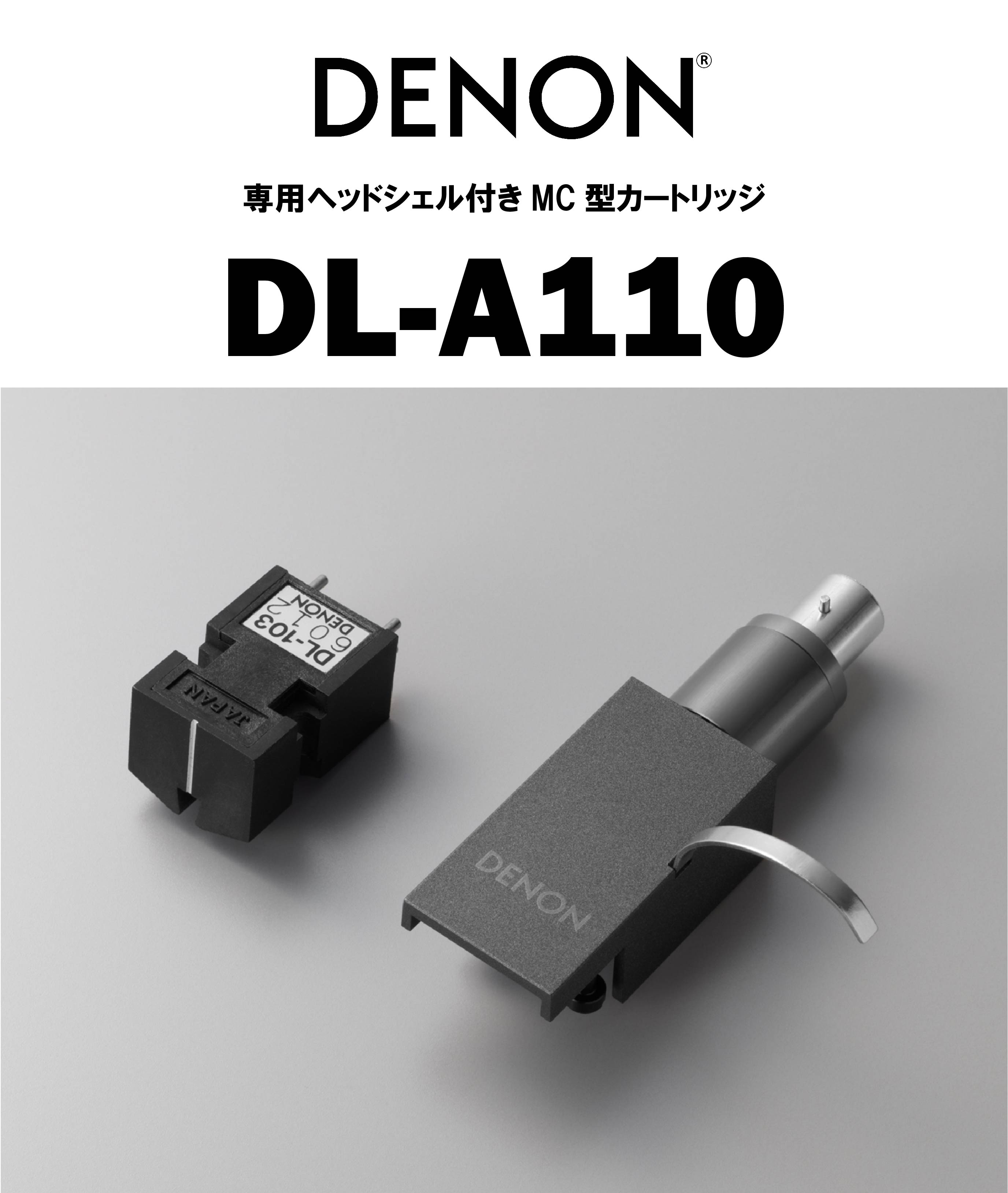 DENON MCカートリッジ DL-103LCⅡ 針カバー付き 音質良好美品 Ⅱ DENON
