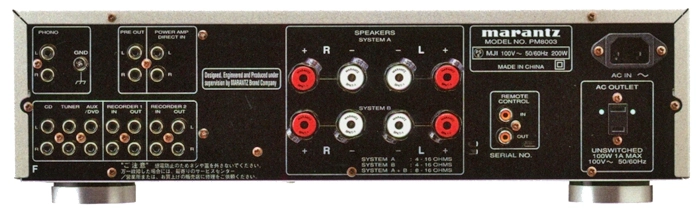Marantz PM8003の仕様 マランツ