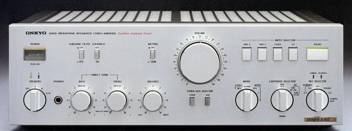 ONKYO Integra A-817RSの仕様 オンキヨー/オンキョー