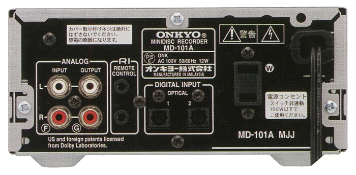 ONKYO MD-101Aの仕様 オンキヨー/オンキョー