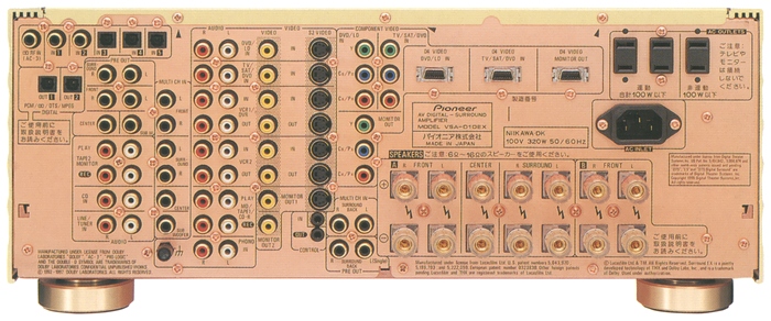 Pioneer VSA-D10EXの仕様 パイオニア