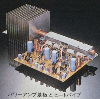 SANSUI AU-D607Fの仕様 サンスイ