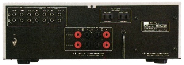 SANSUI AU-D7の仕様 サンスイ/山水