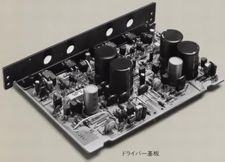 SANSUI BA-2000の仕様 サンスイ