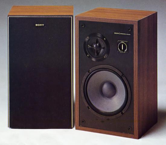 SONY SS-4050の仕様 ソニー