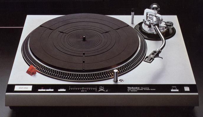 Technics SL-1600mk2の仕様 テクニクス