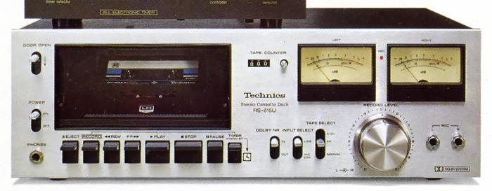 Technics RS-615Uの仕様 テクニクス