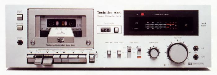 Technics RS-M33Gの仕様 テクニクス