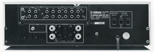 YAMAHA A-8の仕様 ヤマハ