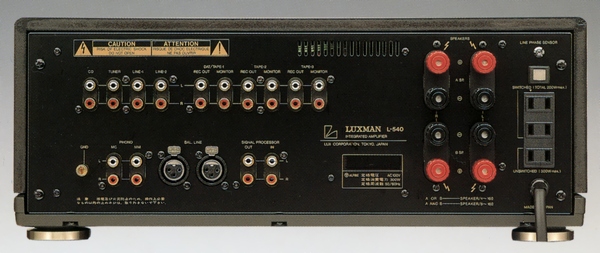 LUXMAN L-540の仕様 ラックスマン
