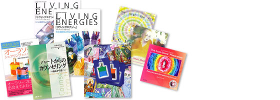 オーラソーマ製品カタログ－タロット