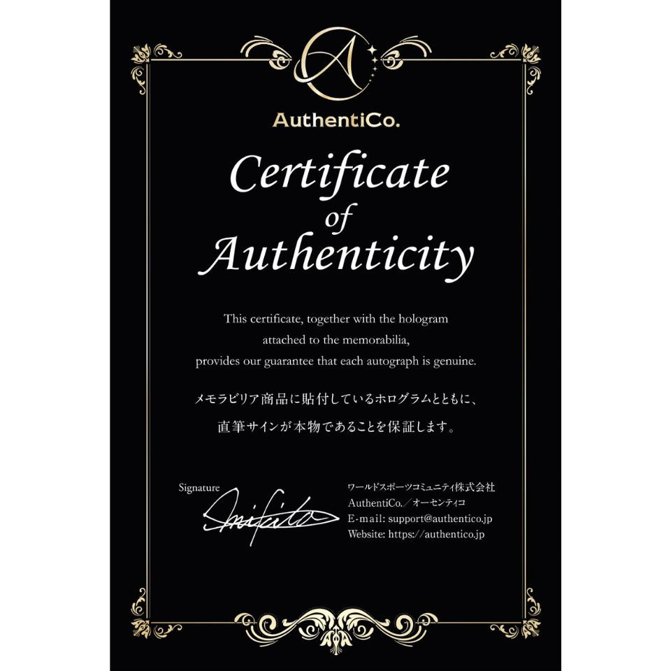 直筆サイン入り】エムバペ のフランス代表ユニフォーム – AuthentiCo.