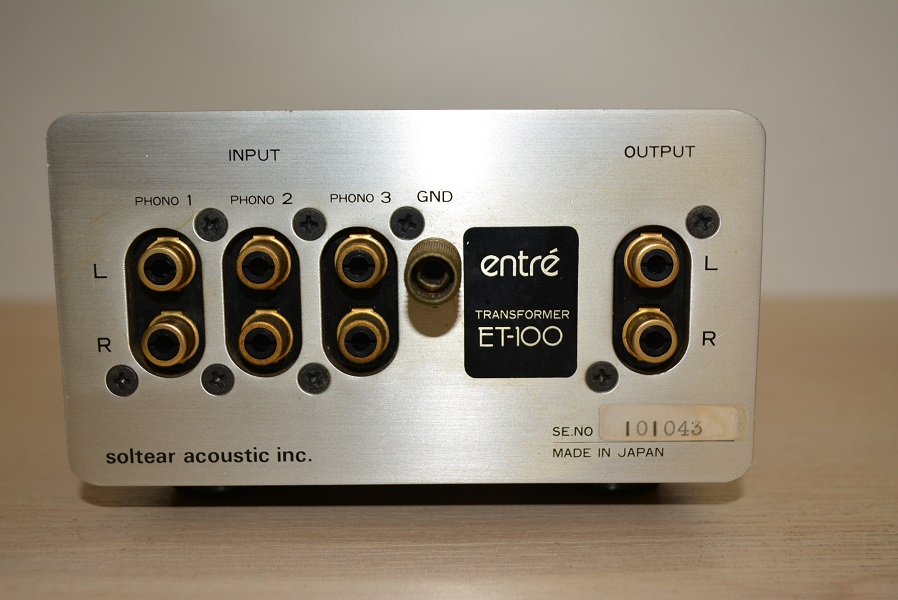 SOLD OUT 中古品：Entre ET-100 MC昇圧トランス 中古品 専門店AVBOX