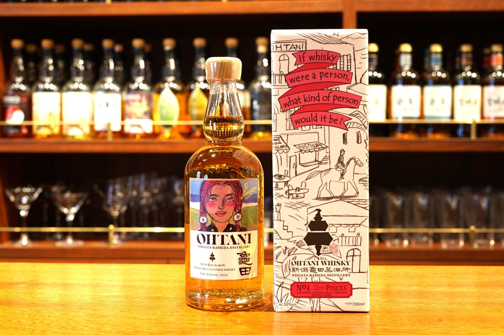 新入荷】大谷ウイスキー Zodiac sign series 「Pisces」(新潟亀田蒸溜
