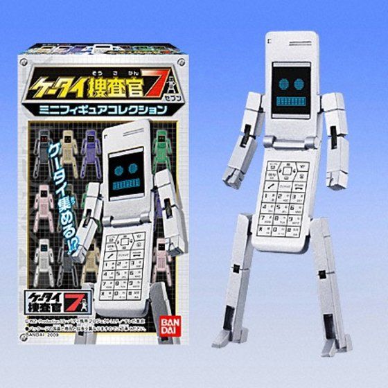 バンダイ 商品・サービスサイト | ケータイ捜査官7ミニフィギュア
