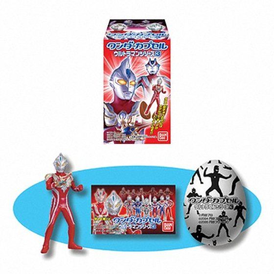 バンダイ 商品・サービスサイト | ワンダーカプセルウルトラマン
