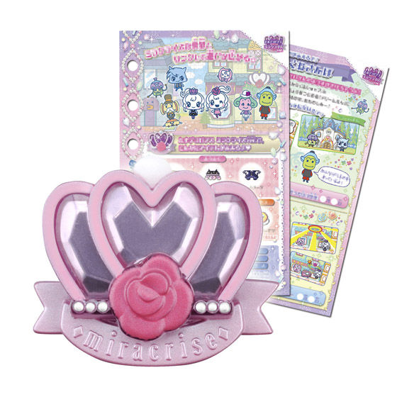 バンダイ 商品・サービスサイト | たまデコピアス ミラクライズver