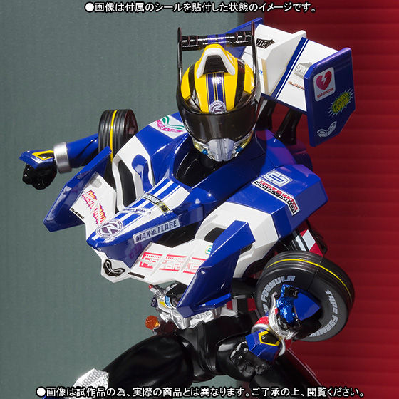 抽選販売】S.H.Figuarts 仮面ライダードライブ タイプフォーミュラ