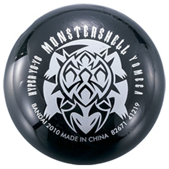 バンダイ 商品・サービスサイト | ハイパーヨーヨー モンスターシェル