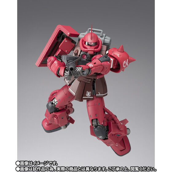 GUNDAM FIX FIGURATION METAL COMPOSITE MS-06R-1A シャア専用高機動型