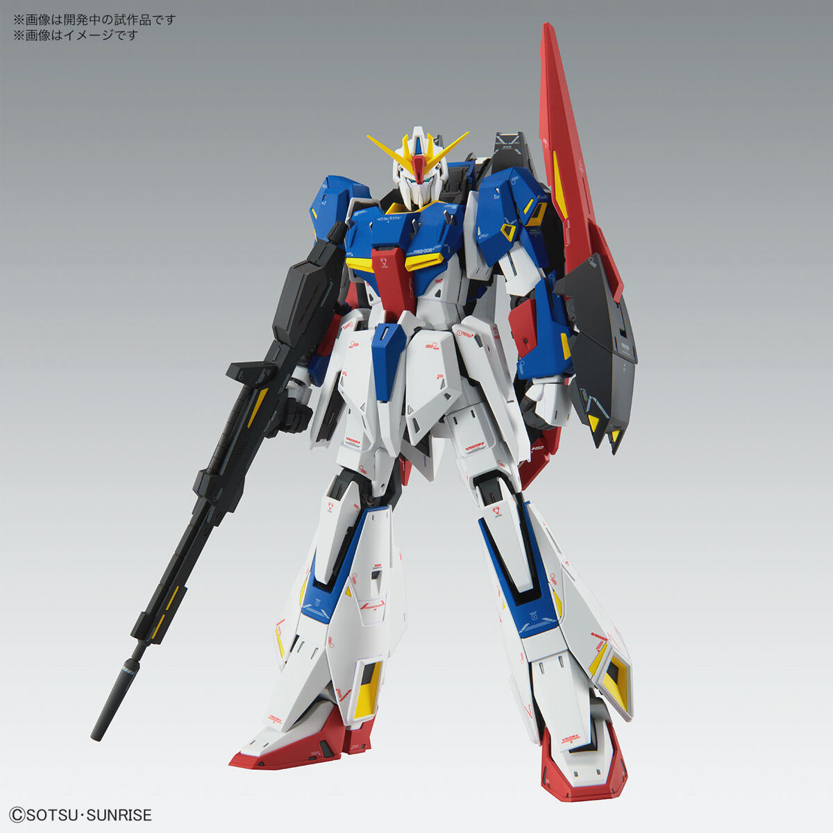MG 1/100 ゼータガンダム Ver.Ka｜バンダイ ホビーサイト