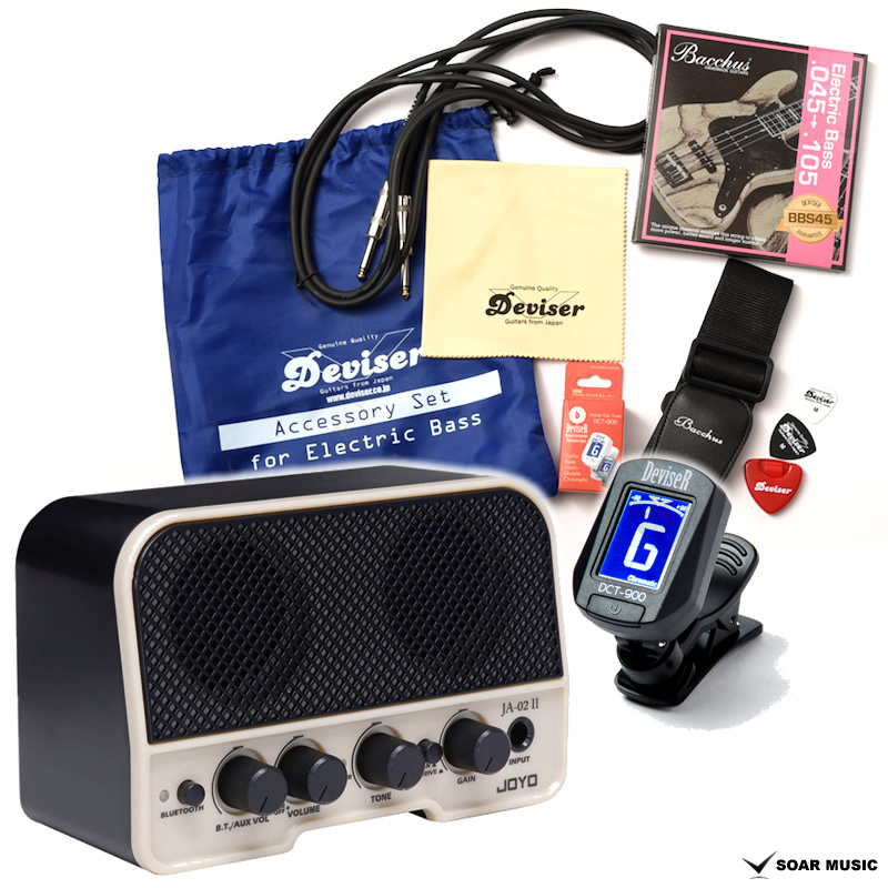 バッカス(Bacchus) アクセサリーセット