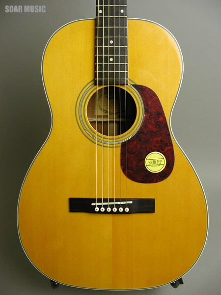 HCG-45S AN (Headway)