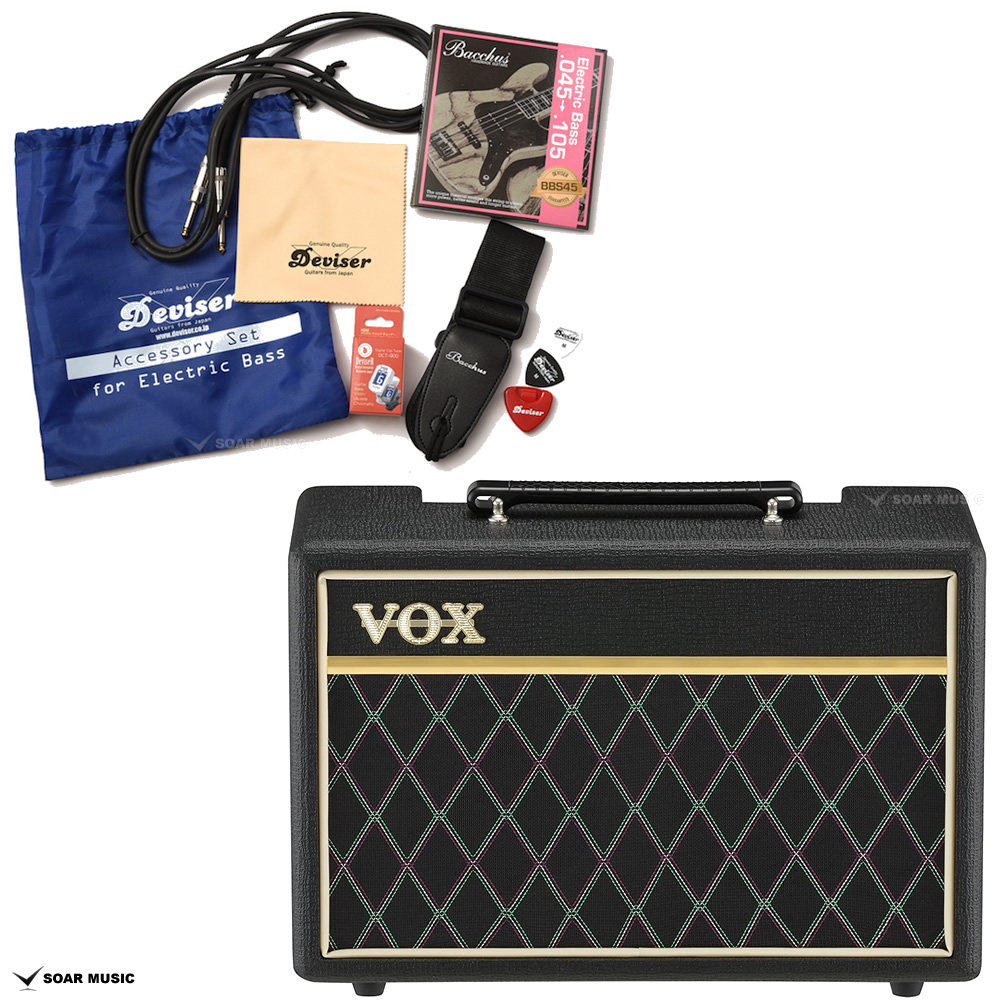 エレキベース用アンプセット