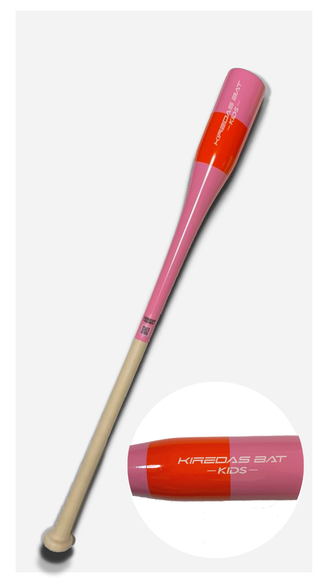 ⚠️【ララ】キレダスバット メジャー クーポンでさらに10%引