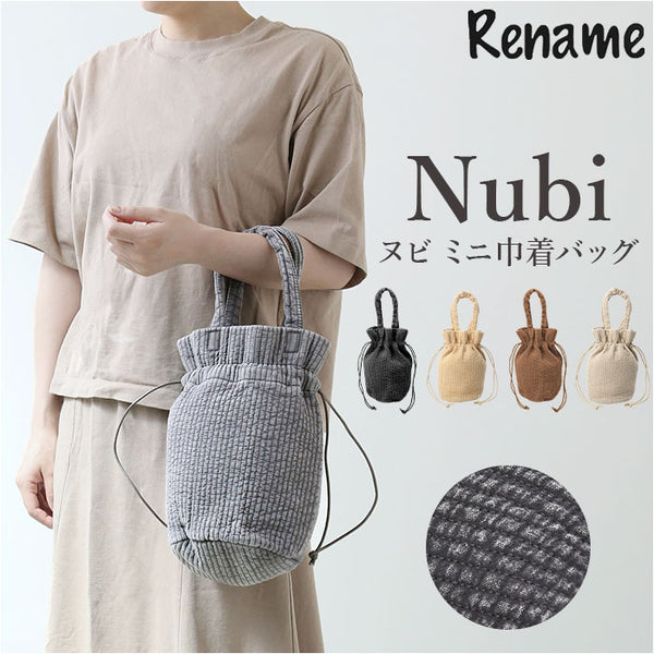 rhc23036_grande.jpg?v=1734602762