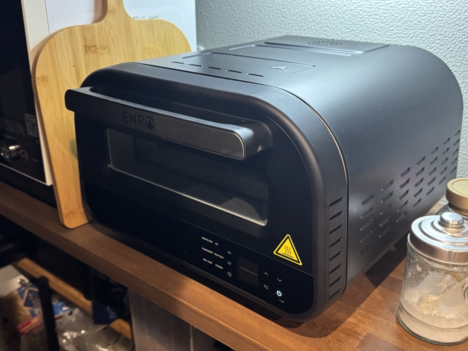 電気式窯焼きマスターに買い替え - ばっきーのテキトー日記