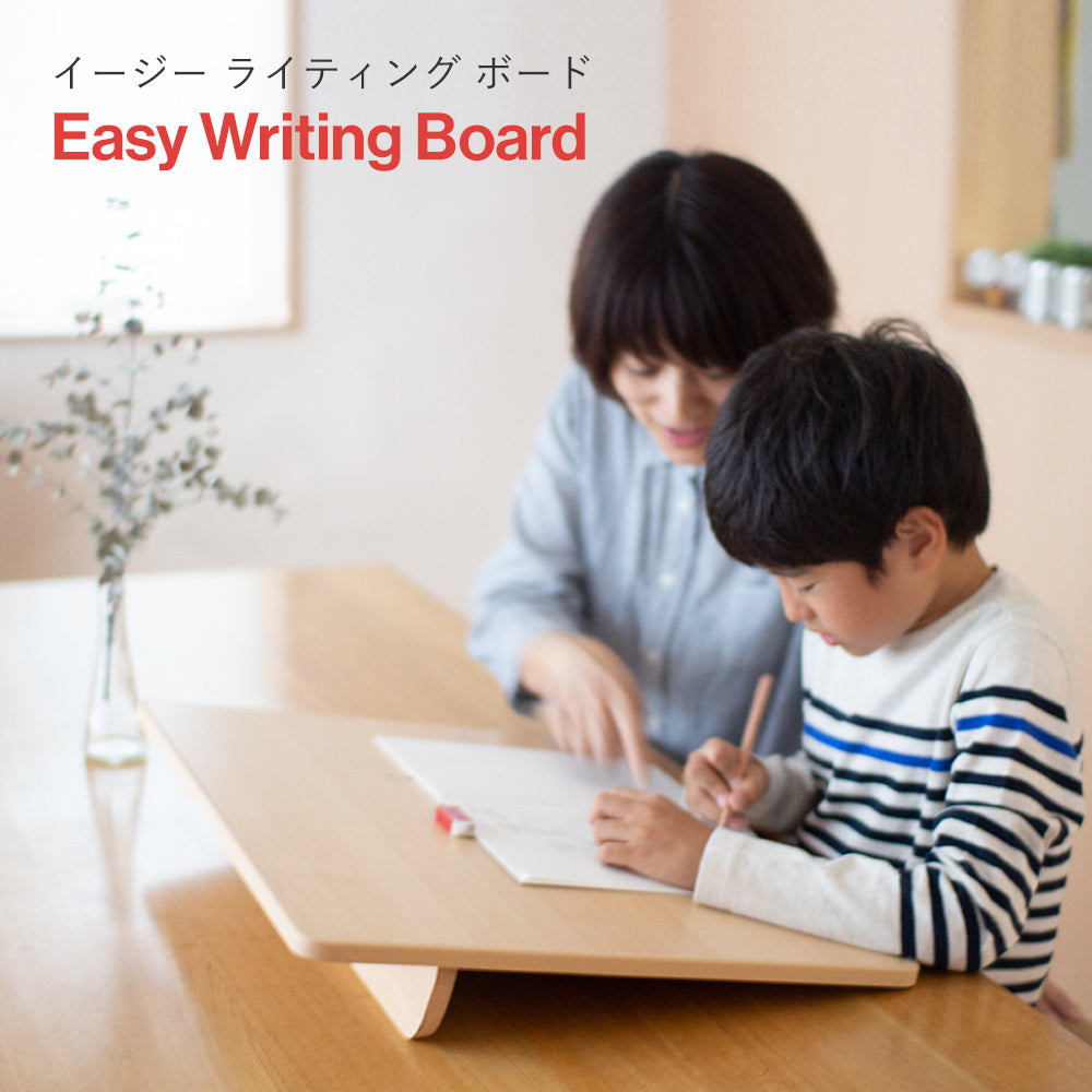 ewb_01_1000x.jpg?v=1668400553