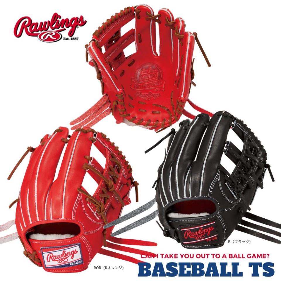 BASEBALL TS / ローリングス 硬式内野手用グラブ グローブGH6PRN64