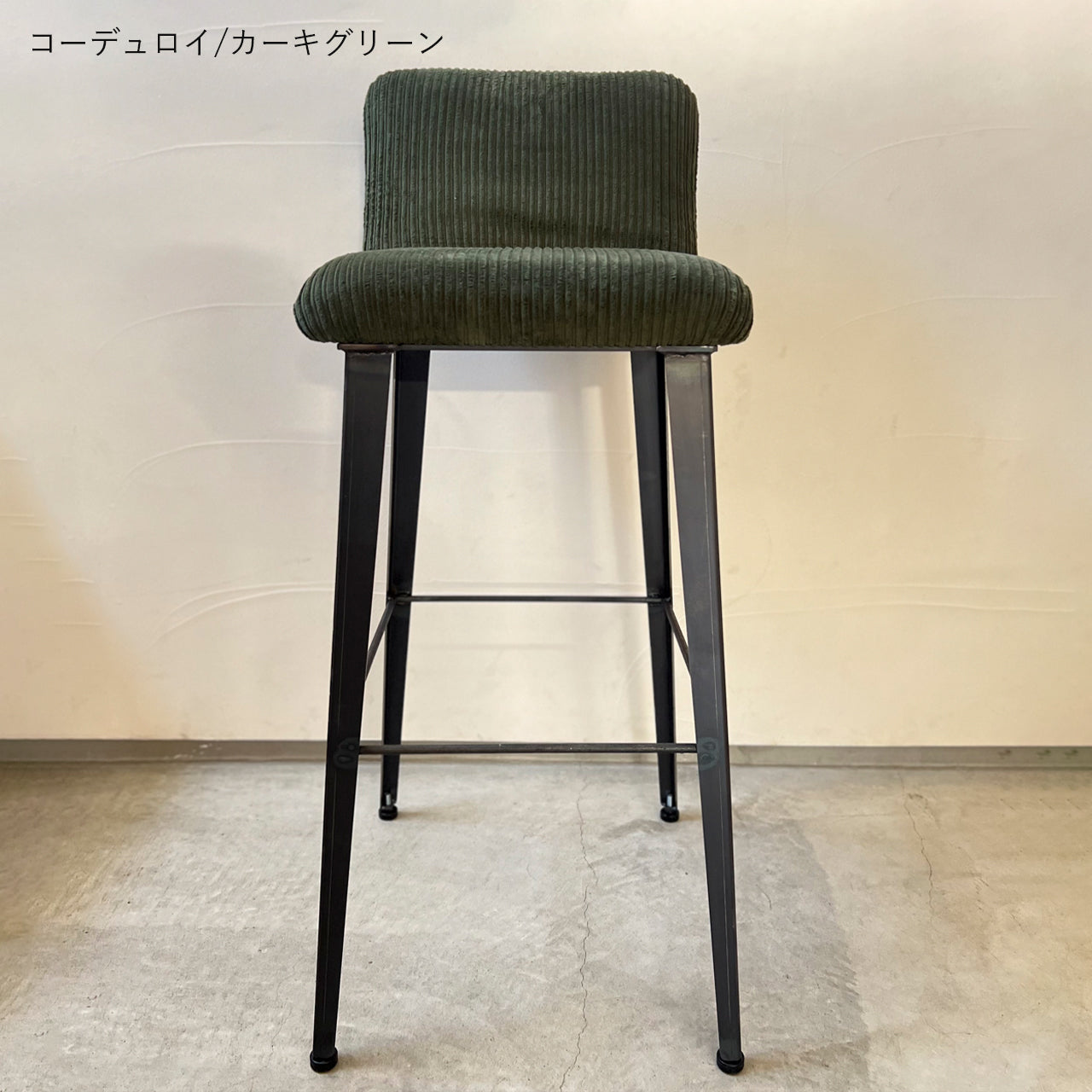 アングルハイスツール | オーダーメイドのアイアン家具を中心に数多く