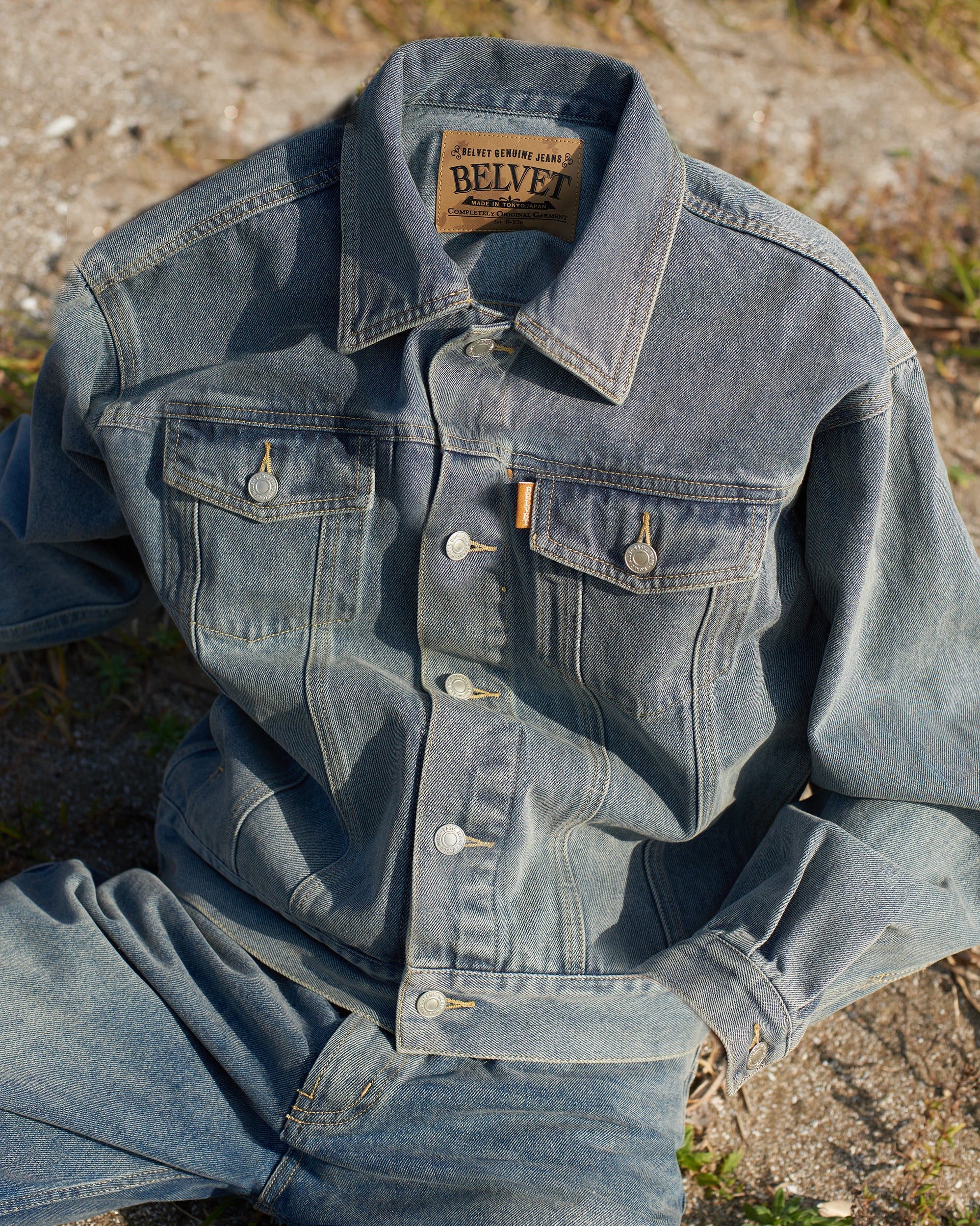 Washed Blue Denim Set up / Jacket – BELVET