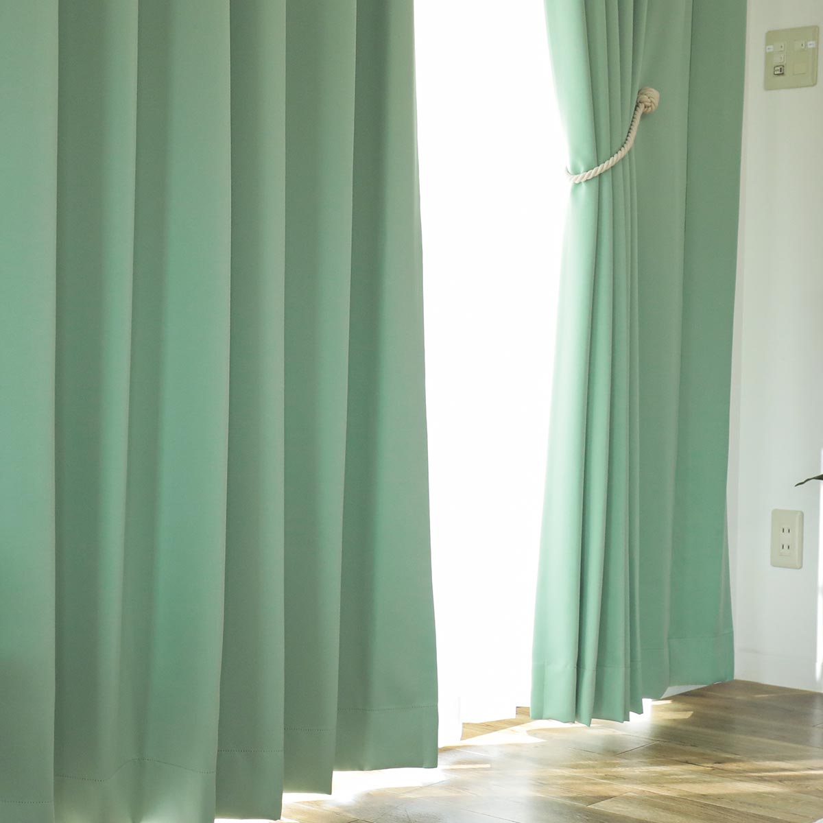 幅600cmまで製作可能】日本製無地遮光カーテン 『ソリエ グリーン 2倍