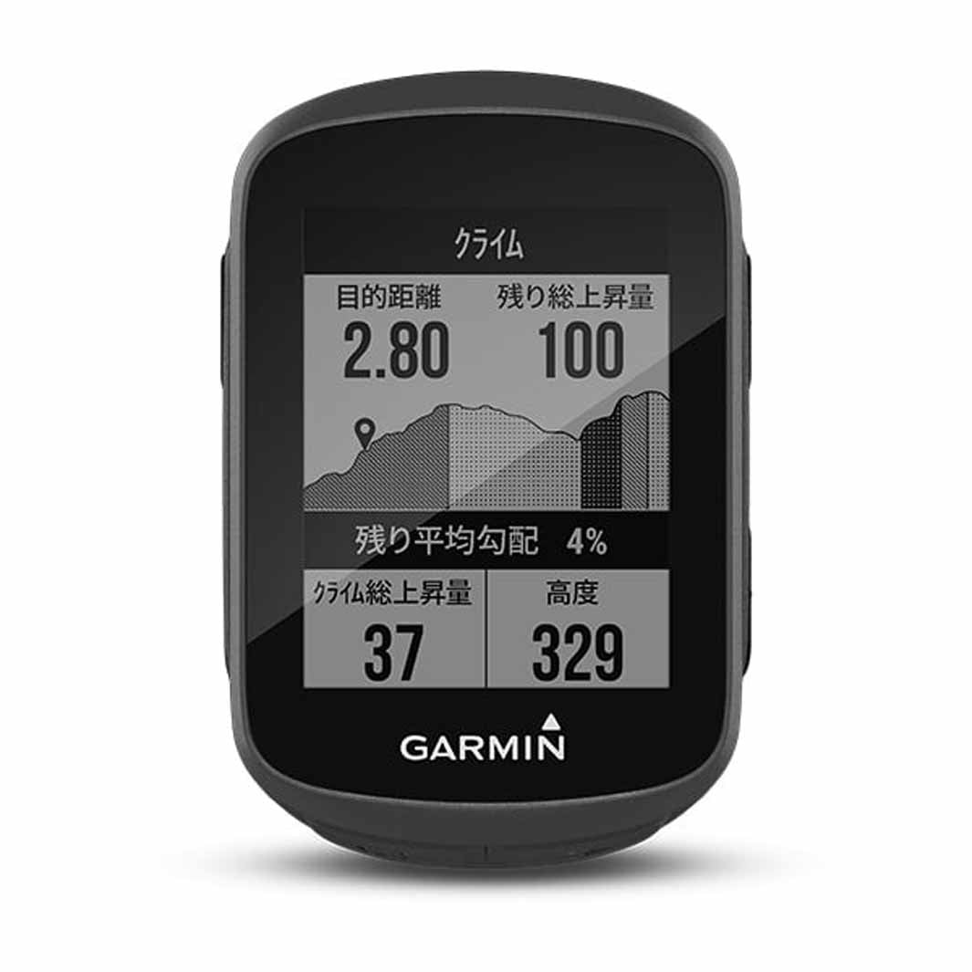 Garmin Edge 130 PLUS（ガーミン エッジ 130 プラス）
