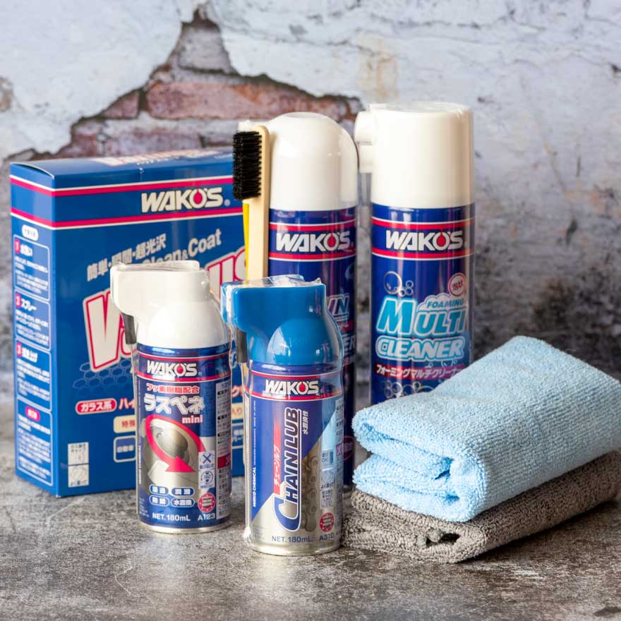 ワコーズ パーフェクトセット（自転車洗車メンテナンスケミカルに