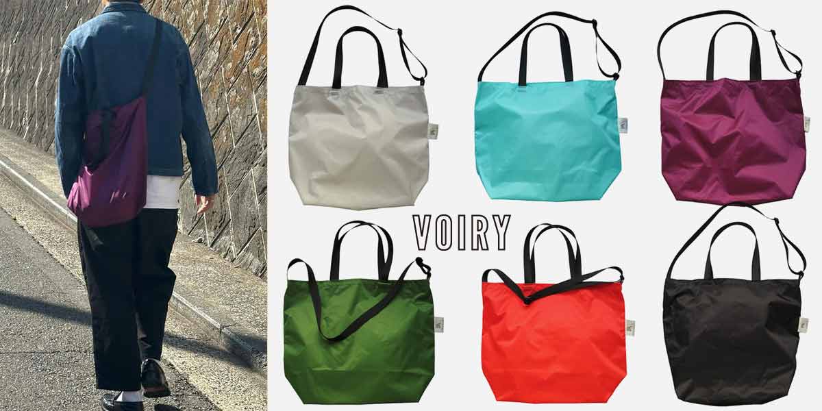 VOIRY ヴォイリー 送料無料の公式通販ならVDS BIRDS EYE バーズアイ