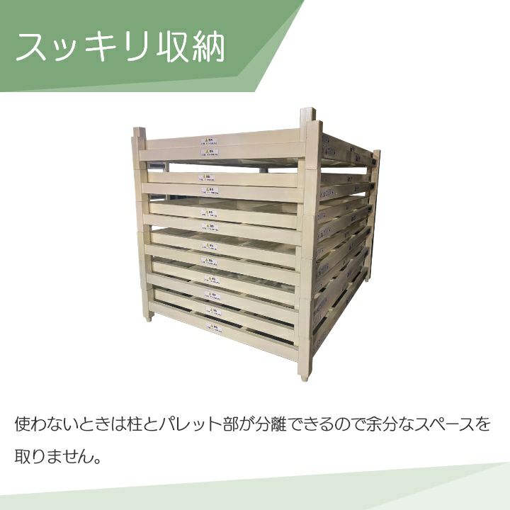 000000015060-08-l.jpg?t=