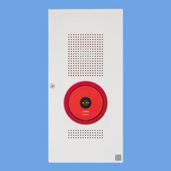 非常警報設備 一体型埋込防雨型内器: 非常警報設備 - 防災機器.com