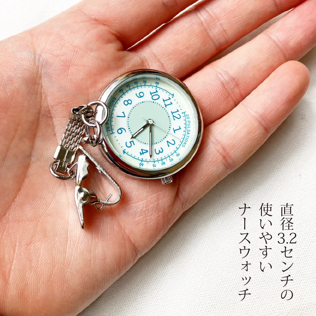 ナースウォッチ カイン MKK2304