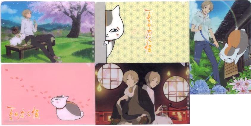 イオン限定 ワンダ×夏目友人帳キャンペーン ミニクリアファイル