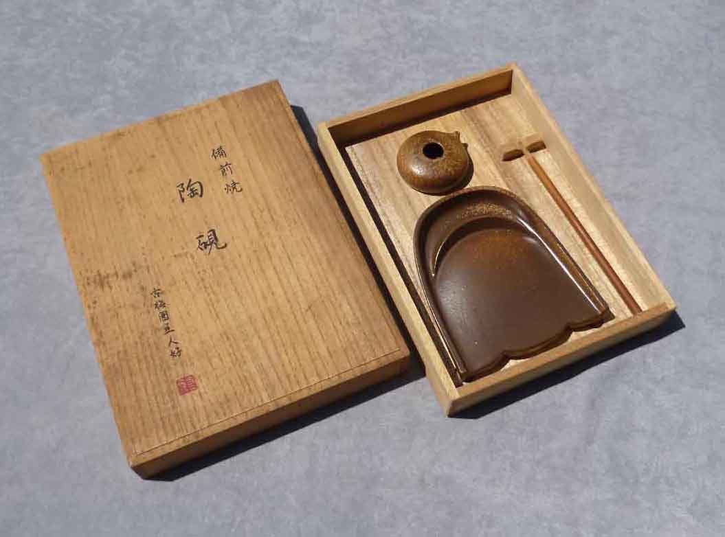 良弁硯東大寺公典共箱骨董